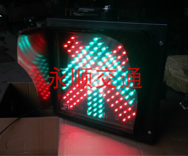 LED400 type traffic light Traffic signal light Red fork green arrow Red fork green Arrow toll light Traffic light