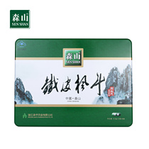 Moriyama Brand Iron Fengdou Capsules 0 4g capsules*12 capsules*6 boxes