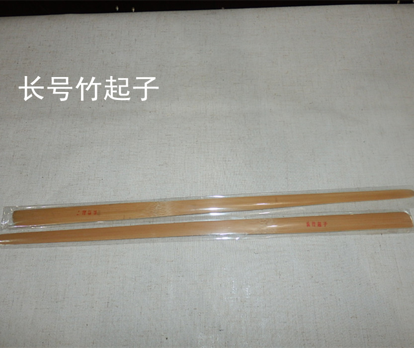 Mounting material Paste Blanking Mounting Long bamboo screwdriver Bamboo Keiko Bamboo stick Bamboo knife Painting more convenient manual mounting tools