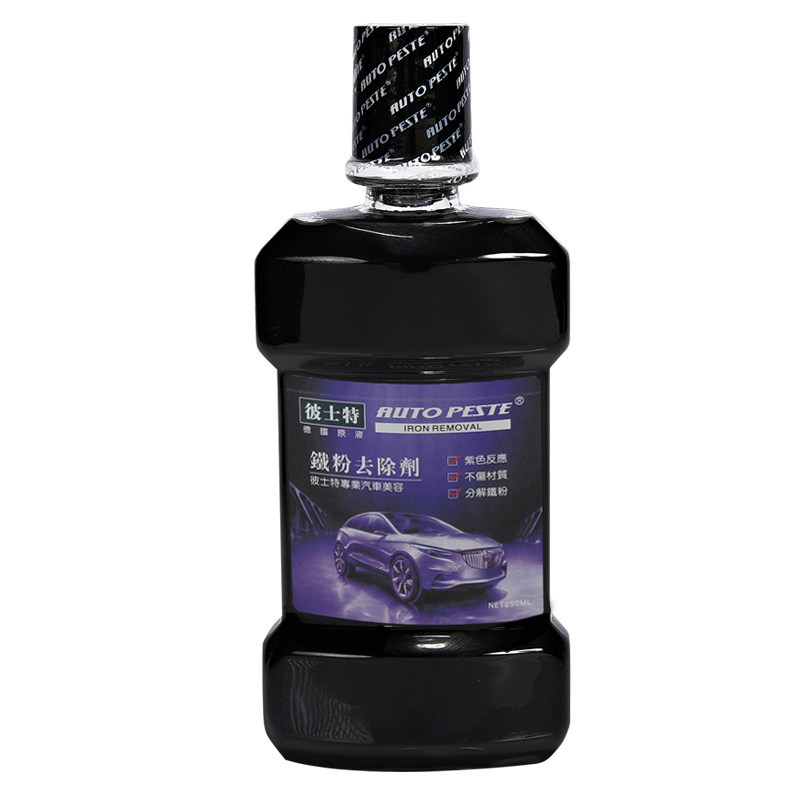Car paint decontamination rust remover car paint chrome-plated aluminum alloy steel ring wheel shell cleaning agent rust iron powder remover