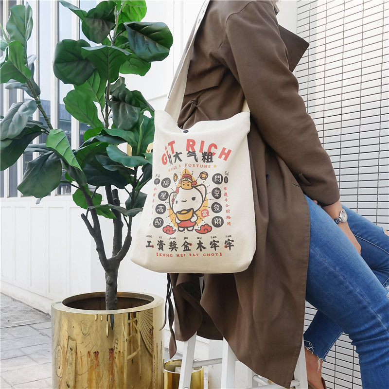 West Lake Gift West Cat Cat-Canvas Bag West Lake Companion Gift souvenirs Hangzhou West Lake