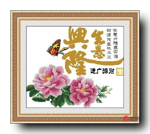 Precision printing DMC Cross stitch kit*Business is booming(ZGF0619)