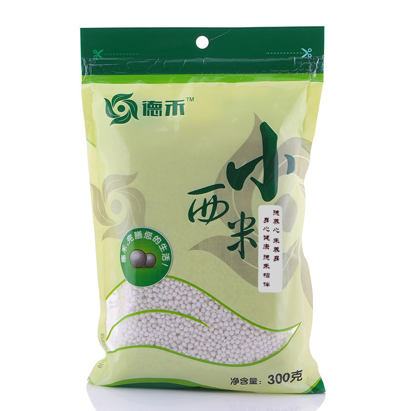 【天猫超市】德禾小西米300g/袋 西米露原料真空包装，杂粮精选