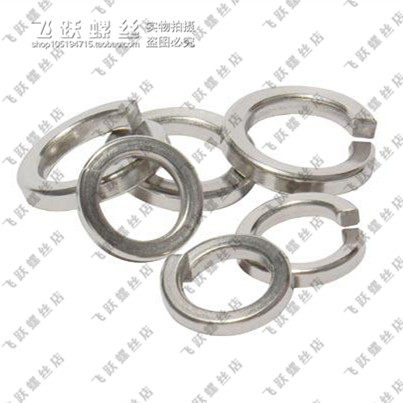 National standard GB93 spring washer spring washer plated with white zinc M2-M48
