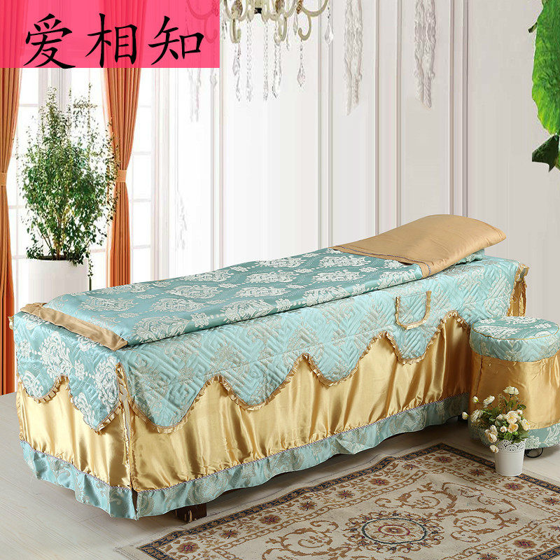 ����֪���ݴ����ļ���113��