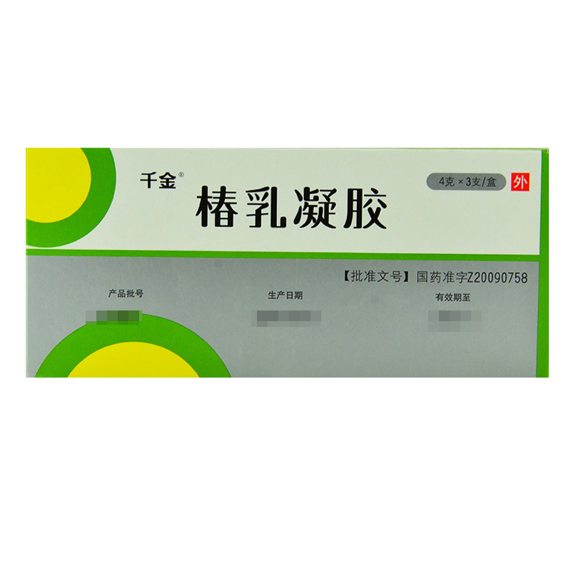 千金 椿乳凝胶 4g*3支/盒