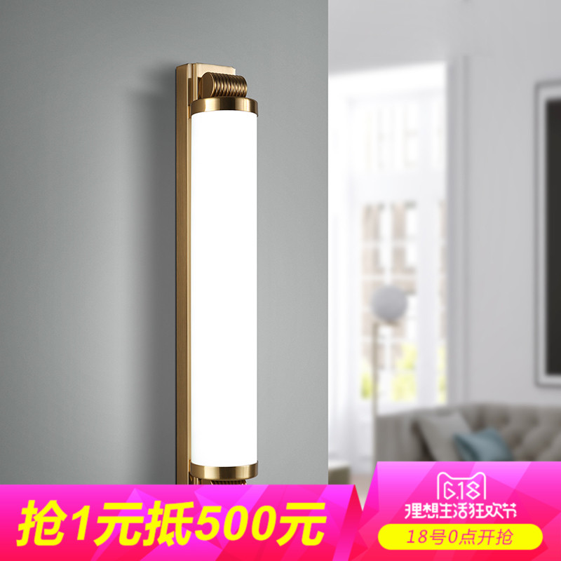 k&c�ִ���Լled�ڵ�16-W9300