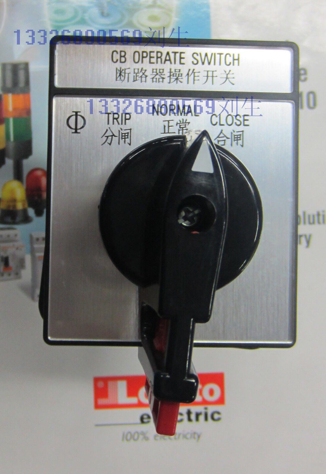 CA10 A715-EG PC084 KrausNaime transfer switch original brand new