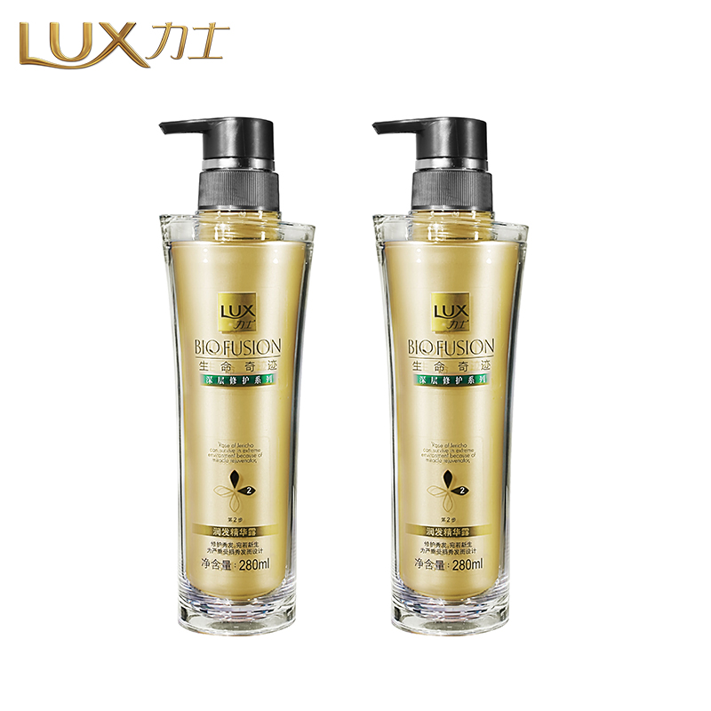 【清仓】力士生命奇迹深层修护系列润发精华露 280ml×2