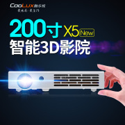 Âm nhạc tuyệt vời như máy chiếu micro X5 nhà HD 1080p không có màn hình TV wifi Máy chiếu không dây thông minh 3D - Máy chiếu