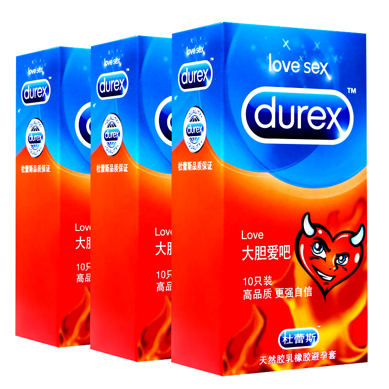 杜蕾斯避孕套 love装30只超薄光面安全套成人情趣用品男用保险套