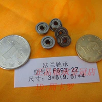 {Crown shop} Vòng bi ZOKOL Vòng bi mặt bích F693ZZ F693-2Z 3 * 8 * 4 bi skf