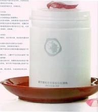 Huxin Special Cabinet Group Aromas A037 fragrant and soft film powder 450g