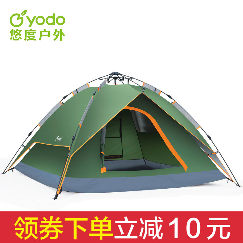 �ƶȻ���ȫ�Զ�����YD814033