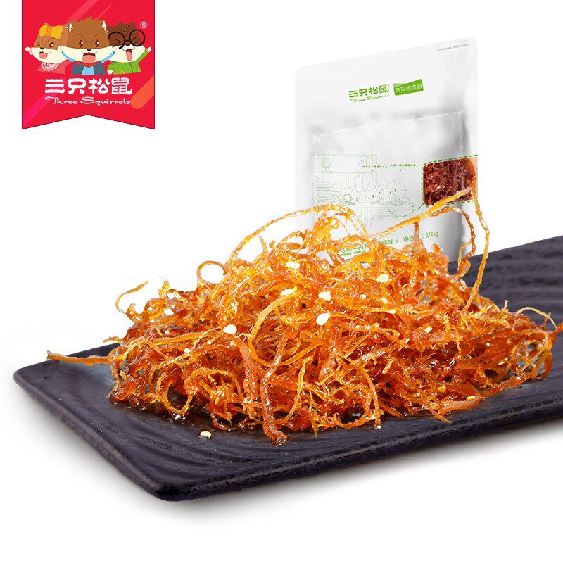 【天猫超市】三只松鼠 灯影牛肉丝260g休闲零食特产牛肉干麻辣味