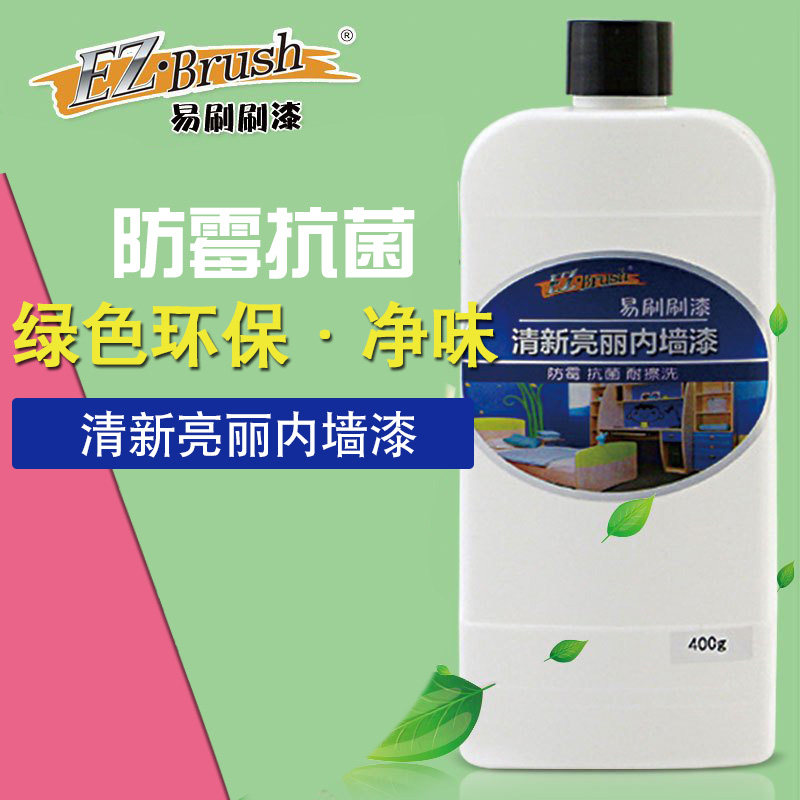 EZ��Brushǽ���޸���ǽ��400mL