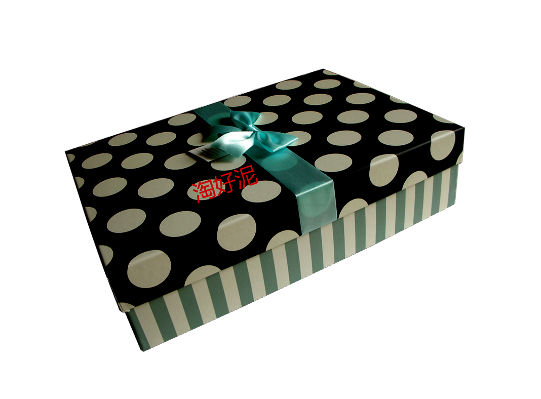 Gift box super large gift packaging box 34X23x8cm wedding rectangular black full 50