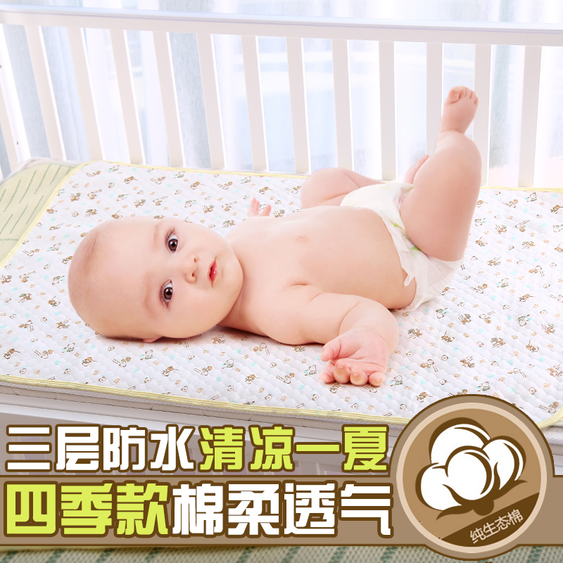 婴儿纯棉隔尿垫超大号透气防水宝宝床垫可洗月经垫新生儿用品床单
