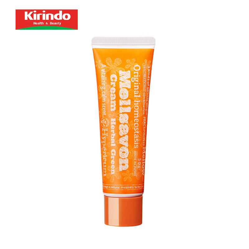 【Kirindo】日本进口mellsavon保湿身体乳/面霜两用橙色 软膏 50g
