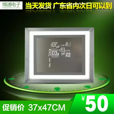 Professional SMT steel mesh production PCB template patch SMT solder paste red glue laser steel mesh PCB steel mesh 37*47CM