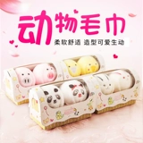 Детский подарки подарка на день рождения дайте девочкам и мальчику детскополучия 61 шестой шестой день детей.