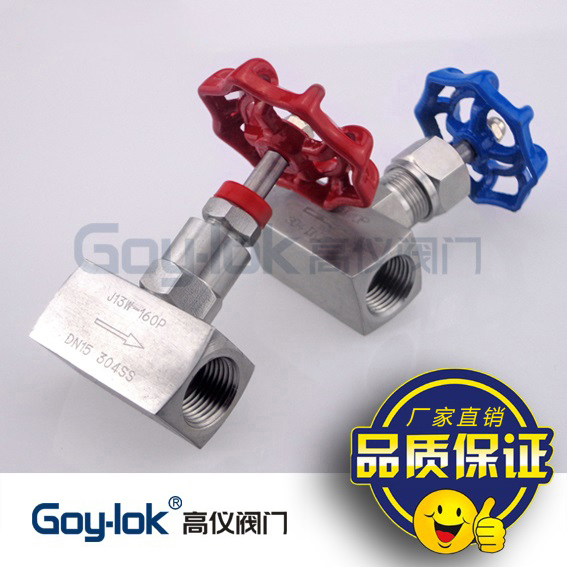 304 stainless steel needle valve J13W pressure gauge valve Pressure gauge needle valve M20x1 5-G1 2 stop valve