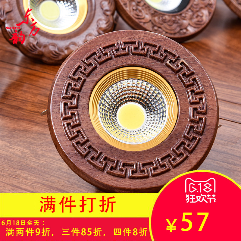 ��������ʽled���62010