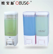 Opels bathroom hand sanitizer restaurant wall-mounted soap dispenser shower room hand sanitizer transparent soap dispenser