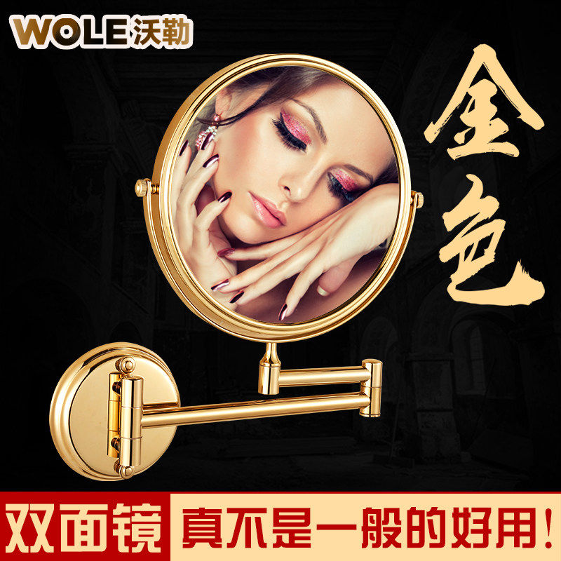 ������ԡ��ɫȫͭȦ7069