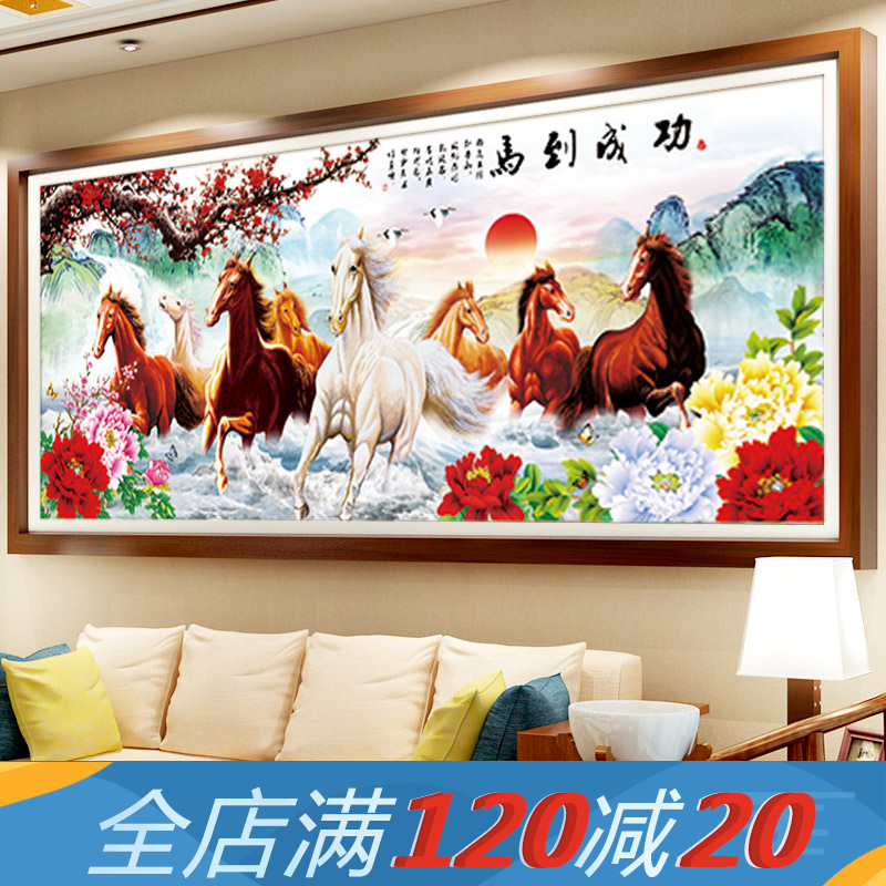 ��������5d�ִ�ʮ����