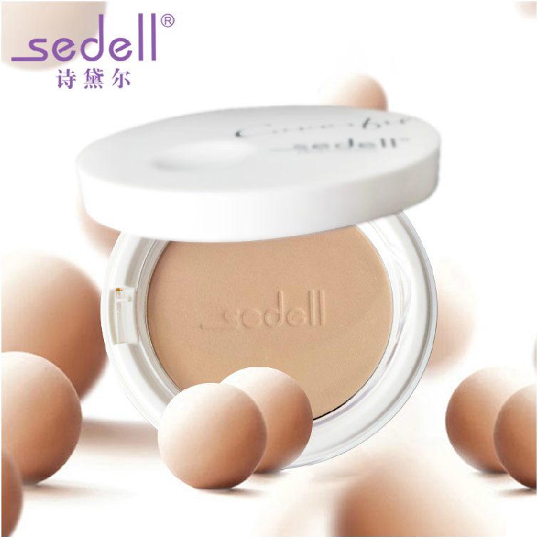 sedell丝绒光透两用粉饼遮瑕控油保湿定妆干粉底