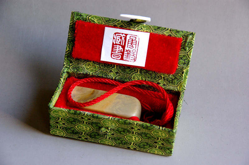 Seal Customized Tibetan Book Chapter seal engraving custom made of seal