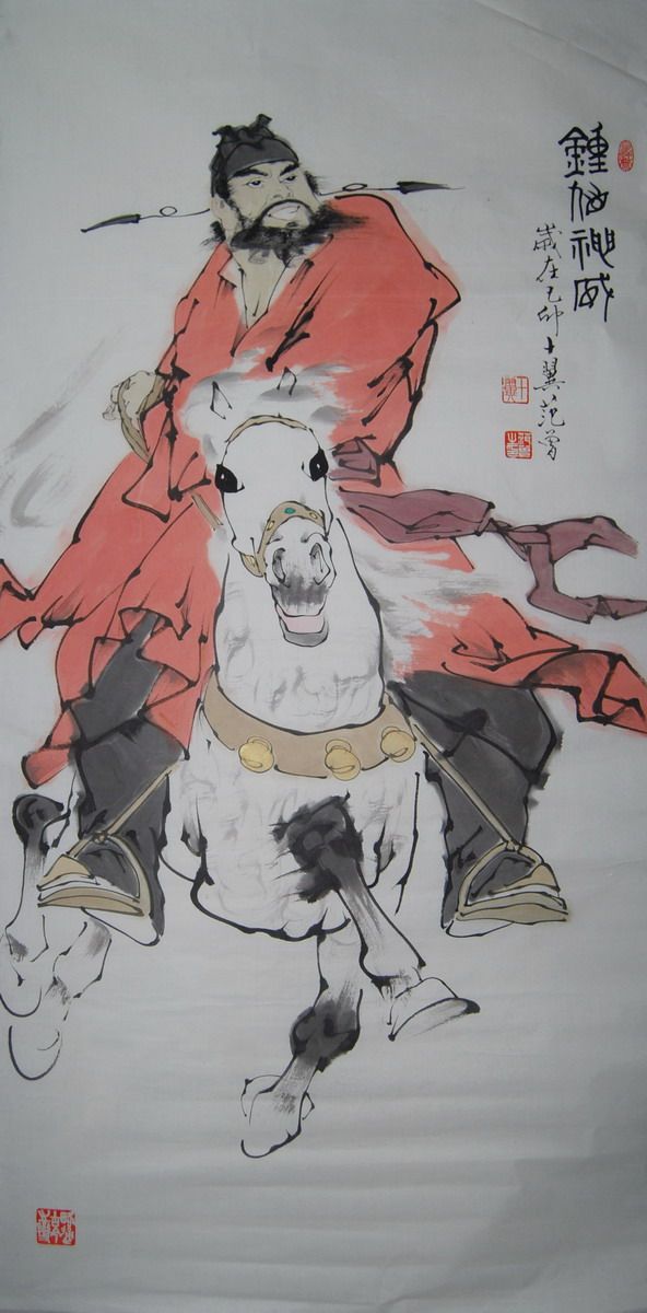 Pure hand painted with four feet of written meaning Chinese painting figure Zhong Kui Fan Zeng character painting Living room Book room decoration hanging painting Chinese painting 6