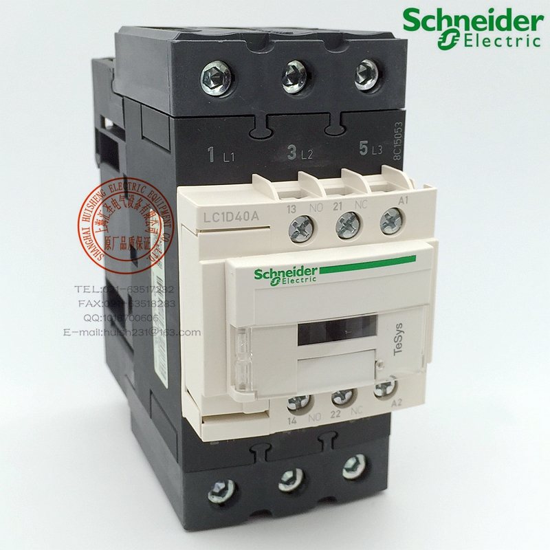 Schneider Schneider AC contactor LC1D40AM7C DC coil motor control 3