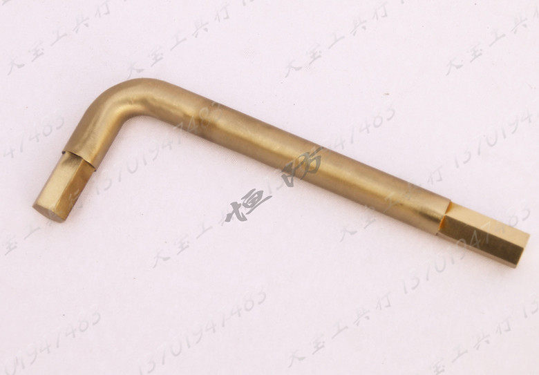 Explosion-proof and anti-magnetic Allen wrench Spark-proof beryllium bronze wrench 1 5 2 2 5 3 4 5 6 7 8 9-17