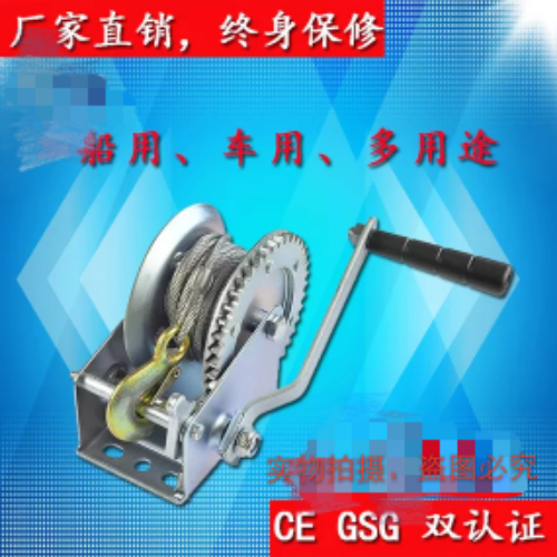 Self-locking hand winch Manual winch Hand winch Hand winch Manual small crane hoist