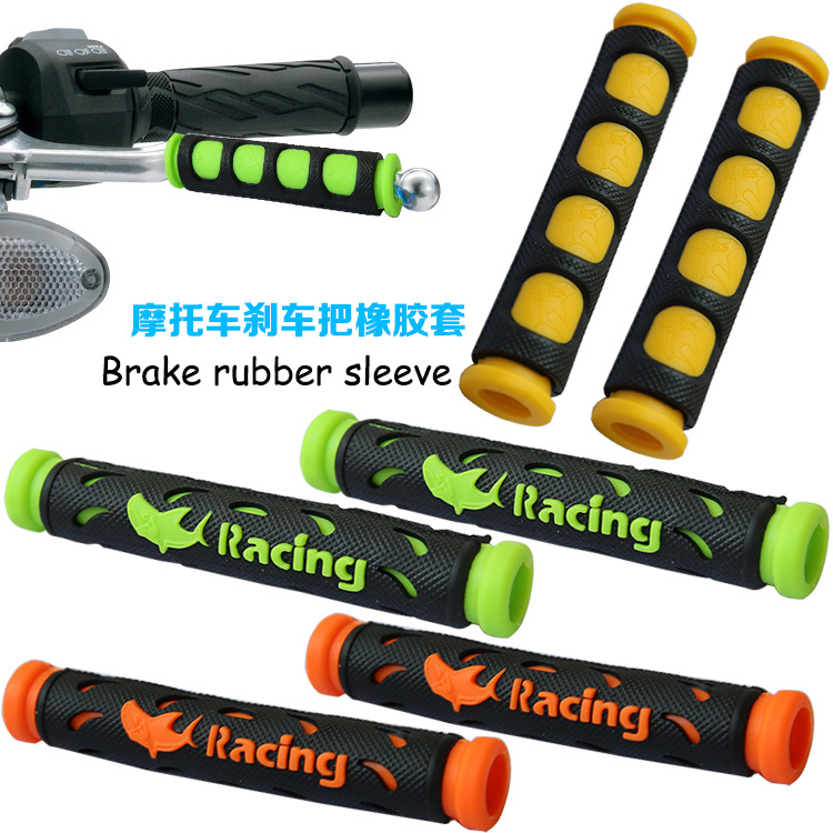 Off-road motorcycle horn handle set ghost fire electric handlebar brake handle hand glue large modified handle accessories