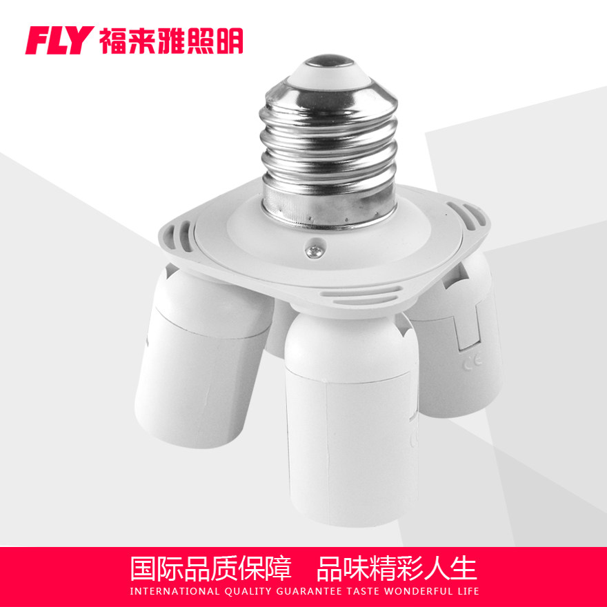 �������������ݿ�e27 E27-4E27