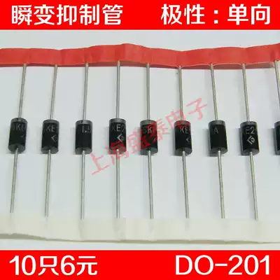 1 5KE200A transient suppression diode TVS tube 1500W 200V unidirectional transient suppression tube