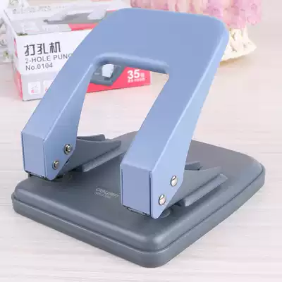 Del Stationery Punching Machine 0104 Beating Thickness 35 Pills 2 Two Hole Hole Distance 80mm Holing Machine Punching Machine Office
