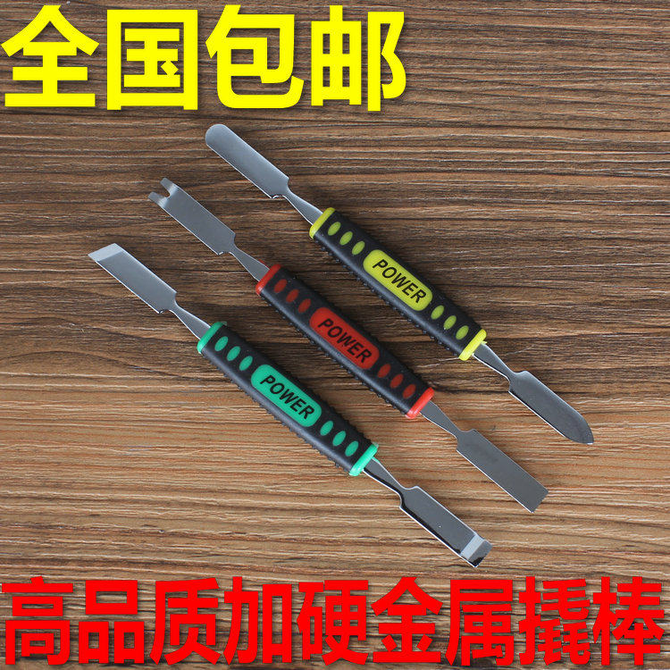 Good hardness Plastic spudger Stainless steel spudger Mobile phone case Metal warp stick Dismantling spudger