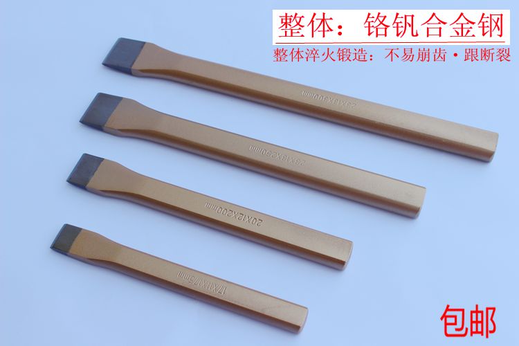 Boutique Round Flat Chipping Steel Chisel Forchier Steel Chisel Stone Construction Chisel Chisel Chisel Chisel Iron Special Front Steel Chisel Chisel