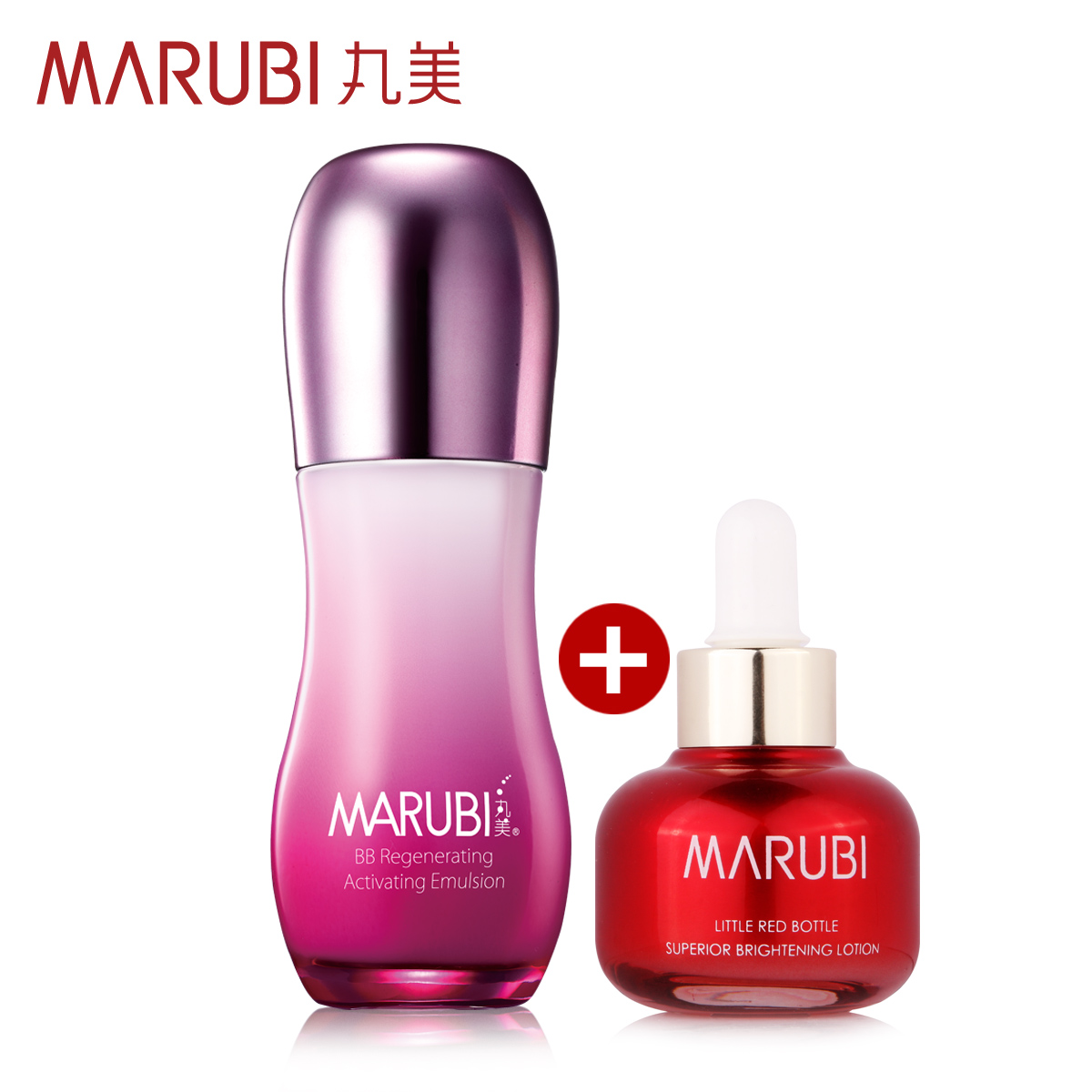 正品丸美乳液 BB新肌活肤乳 滋养紧致补水保湿面霜护肤品女秋冬