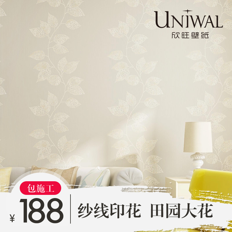 ������ֽCHI35510