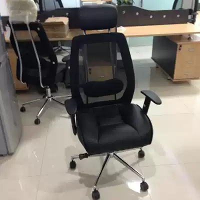 Chengdu office staff chair e-sports dota2 computer chair Stainless steel swivel chair office chair roller