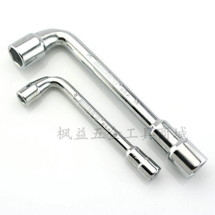 WeLEGACYL type sleeve wrench steam repairing tool L-shaped double head elbow perforated outer tobacco bag bucket type hexagon 8-32