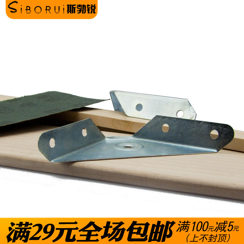 ˹��������������̶�����