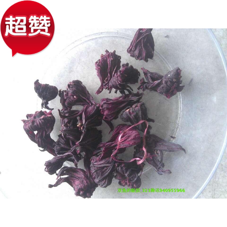 Rose flower tea new Chinese mainland Fujian Province Loshen flower sunflower farmhouse fresh dry goods 250g