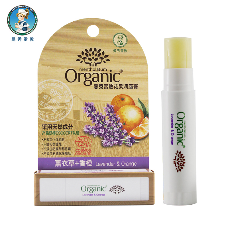 曼秀雷敦花果润唇膏3.5g 薰衣草+香橙 天然护唇保湿滋润无色口红