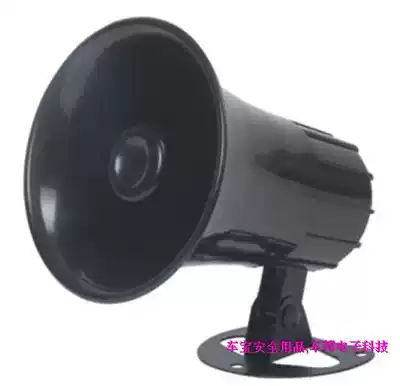 Supply high-power super large sound neodymium iron boron strong magnetic outdoor horn horn Hawking horn selling Horn